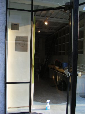 新事務所リノベーション日記_b0076951_6493125.jpg