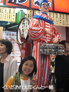 b0006857_11251968.jpg