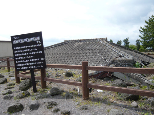 長崎に行ってきました2_b0083267_0391680.jpg