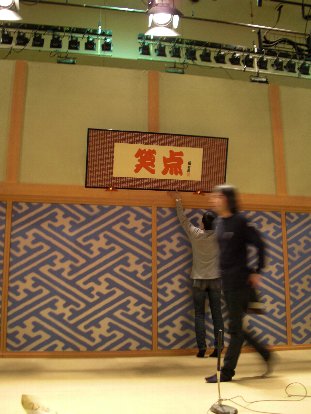 ちゃっちゃらちゃらららちゃっちゃっ♪_c0135971_23463812.jpg