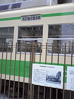 e0013178_1763535.jpg