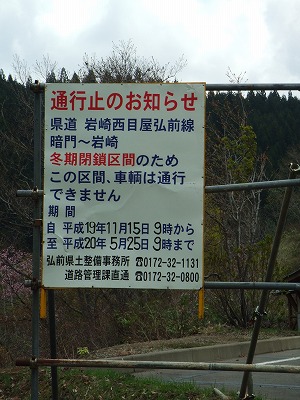 d0060082_1434328.jpg