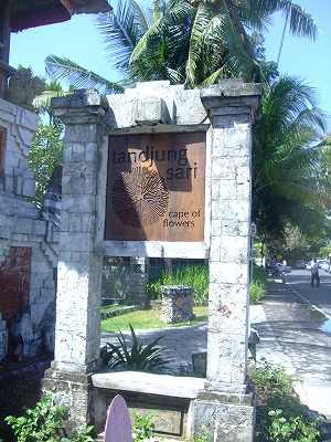 b0101284_21273388.jpg
