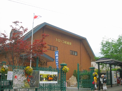 b0127486_2105835.jpg