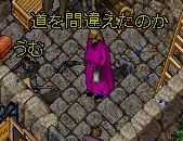 f0111598_20215665.jpg