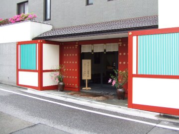 f0120102_17211828.jpg