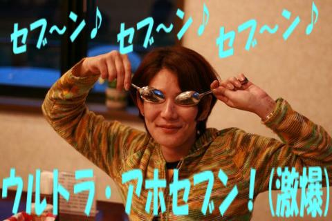 e0100007_17312967.jpg