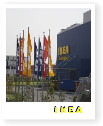 初「ＩＫＥＡ」♪_a0102111_21511114.jpg