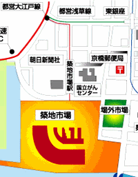 築地市場_a0037414_9402811.gif