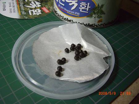 d0065324_928044.jpg