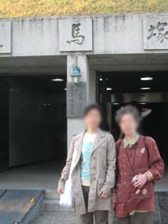 c0145449_216126.jpg