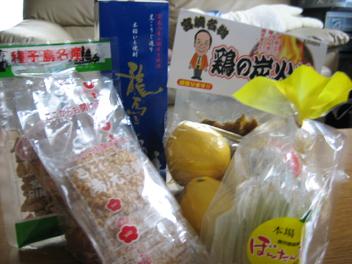 古い友達から新しい友達まで♪_c0049950_21485278.jpg