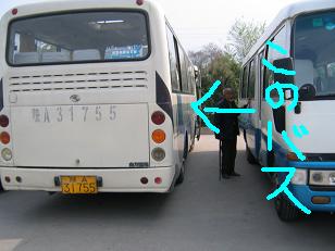 f0161151_8221960.jpg
