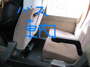 f0161151_8291874.jpg