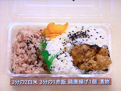 [タ]脱ロケ弁屋宣言！_f0002759_16513223.jpg