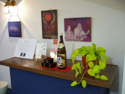 e0129862_16232345.jpg