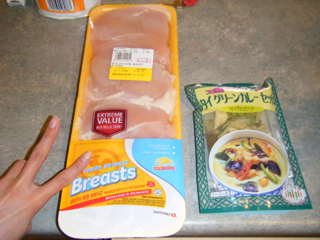 今日のお料理は_c0151965_5404238.jpg