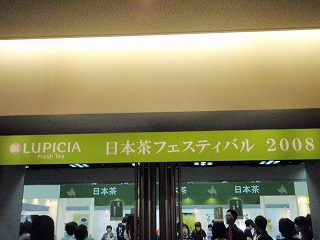 e0137672_17295634.jpg