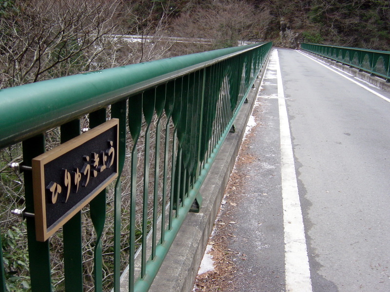 f0008679_1193053.jpg