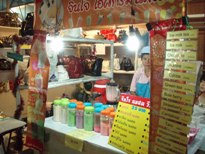 シェイク♪シェイク♪_f0144385_20144154.jpg