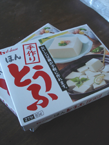 おばあちゃん到着!_f0106597_1642237.jpg