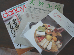 おばあちゃん到着!_f0106597_16432925.jpg