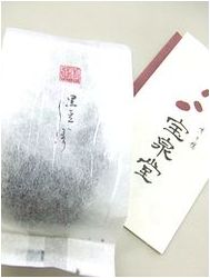 京都おみや もろた … 壱。_b0067302_0262257.jpg