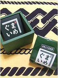 グランスタおみや もろた … 弐。_b0067302_030714.jpg