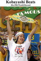 早食い選手権で有名なホットドック屋さん Nathan\'s_b0007805_2252437.jpg