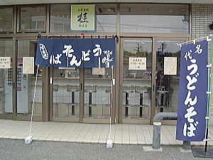 c0113312_92942.jpg