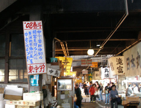 c0044024_21293890.jpg