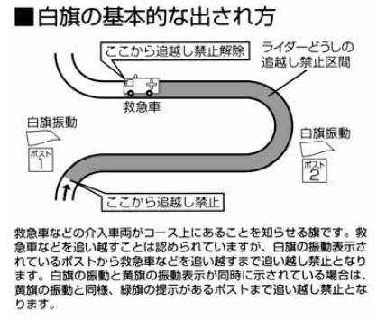 あ～コレはもったいない…ですやん！_f0056935_19175865.jpg