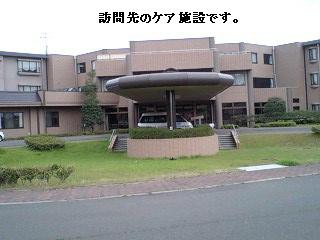 f0031037_1745247.jpg