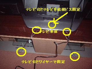 f0031037_17462133.jpg