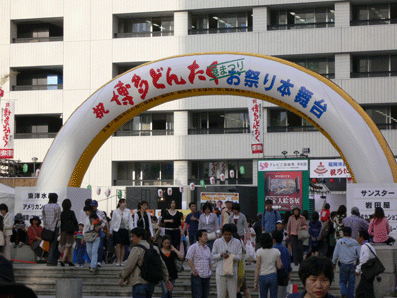 c0080038_2225388.gif