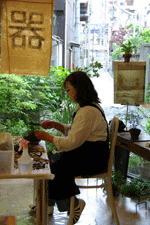 f0159844_18555185.gif