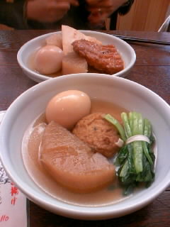 あやこ、まりことの再会の巻き~_d0122950_131523.jpg