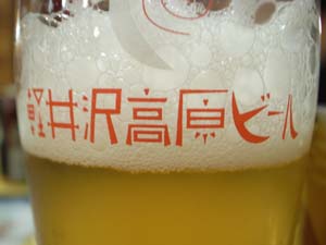 f0017998_0532419.jpg