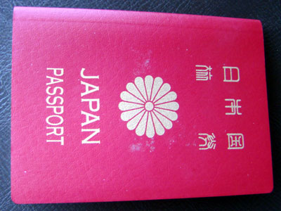 パスポート更新_a0047200_22174799.jpg