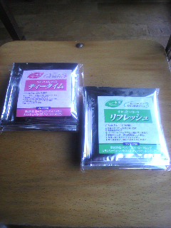 c0140516_1032912.jpg