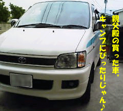 f0008935_13144689.gif