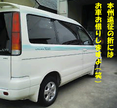 f0008935_13151910.gif