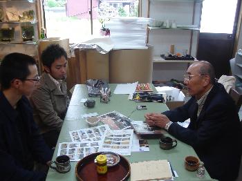 植木屋さんと土屋のおじさん_c0120536_1011755.jpg