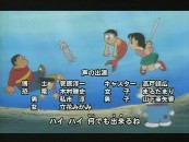 アニメ・ドラえもんOP 『ハグしちゃお』の微妙な修正_b0134245_207549.jpg