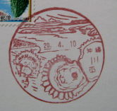 b0082747_122177.jpg