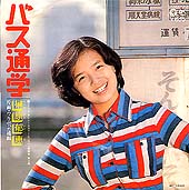 ●榊原 郁恵 全アナログ盤シングル 完全版_d0022648_19444255.jpg