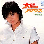 ●榊原 郁恵 全アナログ盤シングル 完全版_d0022648_20496.jpg