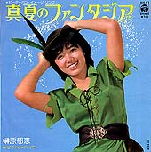 ●榊原 郁恵 全アナログ盤シングル 完全版_d0022648_2064792.jpg