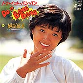 ●榊原 郁恵 全アナログ盤シングル 完全版_d0022648_2127011.jpg