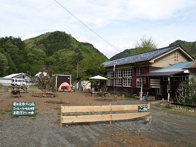 b0100253_98061.jpg